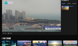 中国性爱直播网站,揭秘中国性爱直播网站的隐秘世界